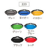 ウエストポーチ レディース メンズ | PlusNao | 詳細画像19 