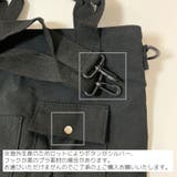 2wayバッグ トートバッグ ショルダーバッグ | PlusNao | 詳細画像11