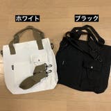 2wayバッグ トートバッグ ショルダーバッグ | PlusNao | 詳細画像19