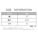2wayバッグ トートバッグ ショルダーバッグ | PlusNao | 詳細画像20