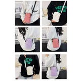 ショルダーバッグ ポシェット ミニバッグ | PlusNao | 詳細画像13