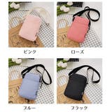 ショルダーバッグ ポシェット ミニバッグ | PlusNao | 詳細画像19