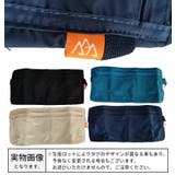 セキュリティポーチ ウエストポーチ シークレットポーチ | PlusNao | 詳細画像18 