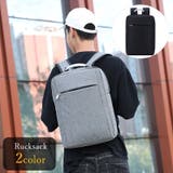 リュックサック 1dayパック ワンデイパック | PlusNao | 詳細画像1