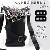 シザーケース シザーバッグ ツールケース | PlusNao | 詳細画像3 