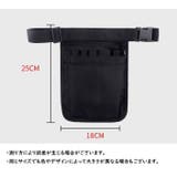 ウエストポーチ ナースポーチ レディース | PlusNao | 詳細画像11 