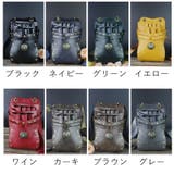 シザーケース シザーバッグ ツールケース | PlusNao | 詳細画像19