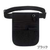 ウエストポーチ エプロンバッグ ナースバッグ | PlusNao | 詳細画像10