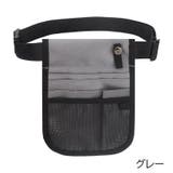 ウエストポーチ エプロンバッグ ナースバッグ | PlusNao | 詳細画像11