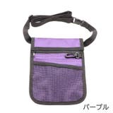 ウエストポーチ エプロンバッグ ナースバッグ | PlusNao | 詳細画像12