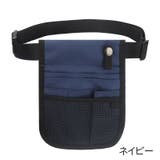 ウエストポーチ エプロンバッグ ナースバッグ | PlusNao | 詳細画像16