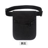 ウエストポーチ エプロンバッグ ナースバッグ | PlusNao | 詳細画像8