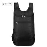 リュックサック 折り畳み式 バックパック | PlusNao | 詳細画像16 