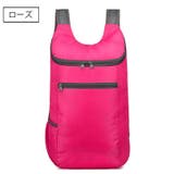 リュックサック 折り畳み式 バックパック | PlusNao | 詳細画像17 