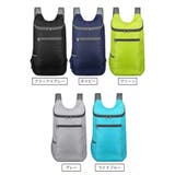 リュックサック 折り畳み式 バックパック | PlusNao | 詳細画像18 