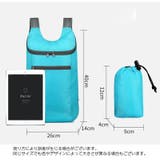 リュックサック 折り畳み式 バックパック | PlusNao | 詳細画像19 