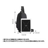 ボディバッグ ワンショルダー 肩掛け | PlusNao | 詳細画像20