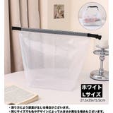 メッシュバッグ ハンドバッグ お風呂バッグ | PlusNao | 詳細画像12
