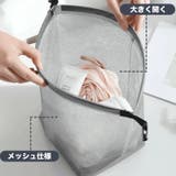 メッシュバッグ ハンドバッグ お風呂バッグ | PlusNao | 詳細画像4