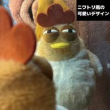 ハンドバッグ レディース 女の子 | PlusNao | 詳細画像14