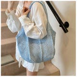 ショルダーバッグ ニットバッグ レディース | PlusNao | 詳細画像7 