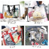 トートバッグ ビーチバッグ プールバッグ | PlusNao | 詳細画像18 