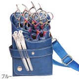 シザーバッグ シザーケース ベルト付 | PlusNao | 詳細画像14 