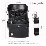 シザーバッグ シザーケース ベルト付 | PlusNao | 詳細画像15 