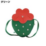 ポシェット ポーチ ミニショルダーバッグ | PlusNao | 詳細画像18 