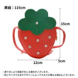 ポシェット ポーチ ミニショルダーバッグ | PlusNao | 詳細画像20 