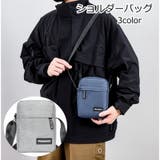 ショルダーバッグ 肩掛け ミニバッグ | PlusNao | 詳細画像1 