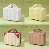 ミニトランクケース ミニスーツケース メイクボックス | PlusNao | 詳細画像14 