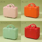 ミニトランクケース ミニスーツケース メイクボックス | PlusNao | 詳細画像15 