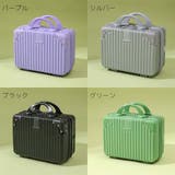 ミニトランクケース ミニスーツケース メイクボックス | PlusNao | 詳細画像16 