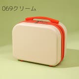 ミニトランクケース ミニスーツケース メイクボックス | PlusNao | 詳細画像17 