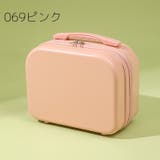 ミニトランクケース ミニスーツケース メイクボックス | PlusNao | 詳細画像18 