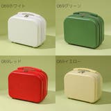 ミニトランクケース ミニスーツケース メイクボックス | PlusNao | 詳細画像19 