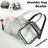 ショルダーバッグ クリアバッグ ビーチバッグ | PlusNao | 詳細画像1