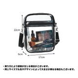 ショルダーバッグ クリアバッグ ビーチバッグ | PlusNao | 詳細画像17