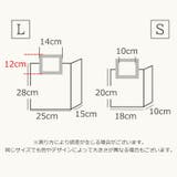ギフトバッグ ラッピング用品 ギフト袋 | PlusNao | 詳細画像10