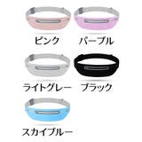 ランニングポーチ ウエストポーチ 男女兼用 | PlusNao | 詳細画像15 