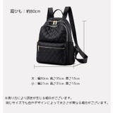 3WAY リュックサック バッグ | PlusNao | 詳細画像18 