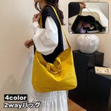 2wayバッグ ショルダーバッグ ハンドバッグ | PlusNao | 詳細画像1