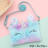 ポシェット ポーチ ミニショルダーバッグ | PlusNao | 詳細画像15 