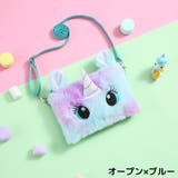 ポシェット ポーチ ミニショルダーバッグ | PlusNao | 詳細画像18 