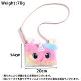 ポシェット ポーチ ミニショルダーバッグ | PlusNao | 詳細画像20 