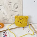 ポシェット ショルダーバッグ キッズ | PlusNao | 詳細画像17 