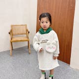 ポシェット ショルダーバッグ キッズ | PlusNao | 詳細画像2 