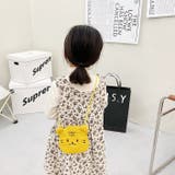 ポシェット ショルダーバッグ キッズ | PlusNao | 詳細画像9 