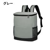 保冷バッグ 保温 クーラーバッグ | PlusNao | 詳細画像4 